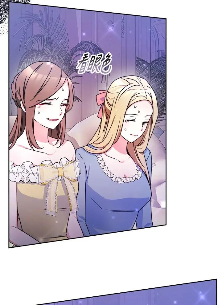 第41话95