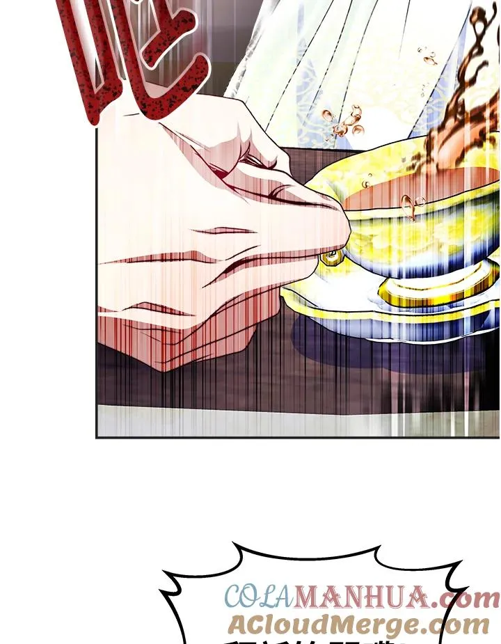 第57话80