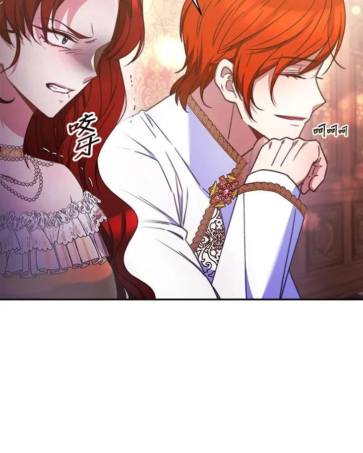 第31话81