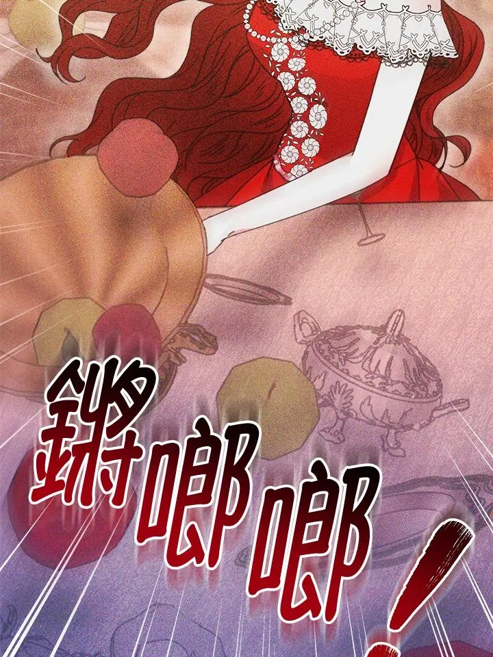 第26话70