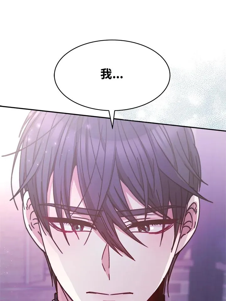 第17话74