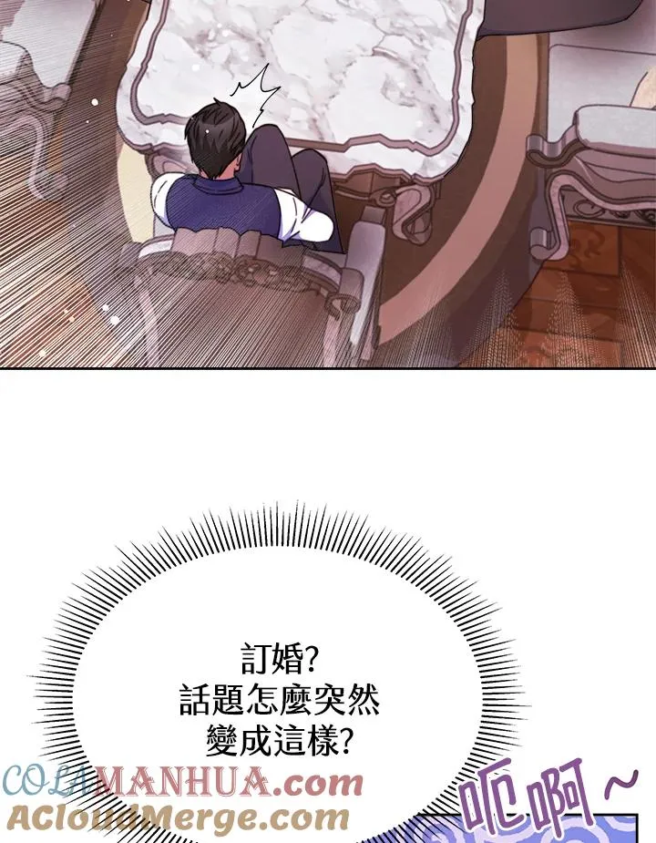 第30话60