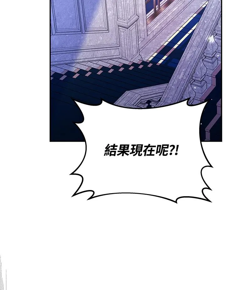 第62话103