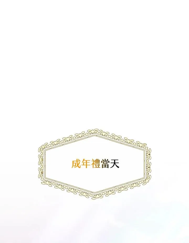 第42话55