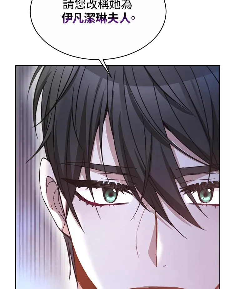 第43话73