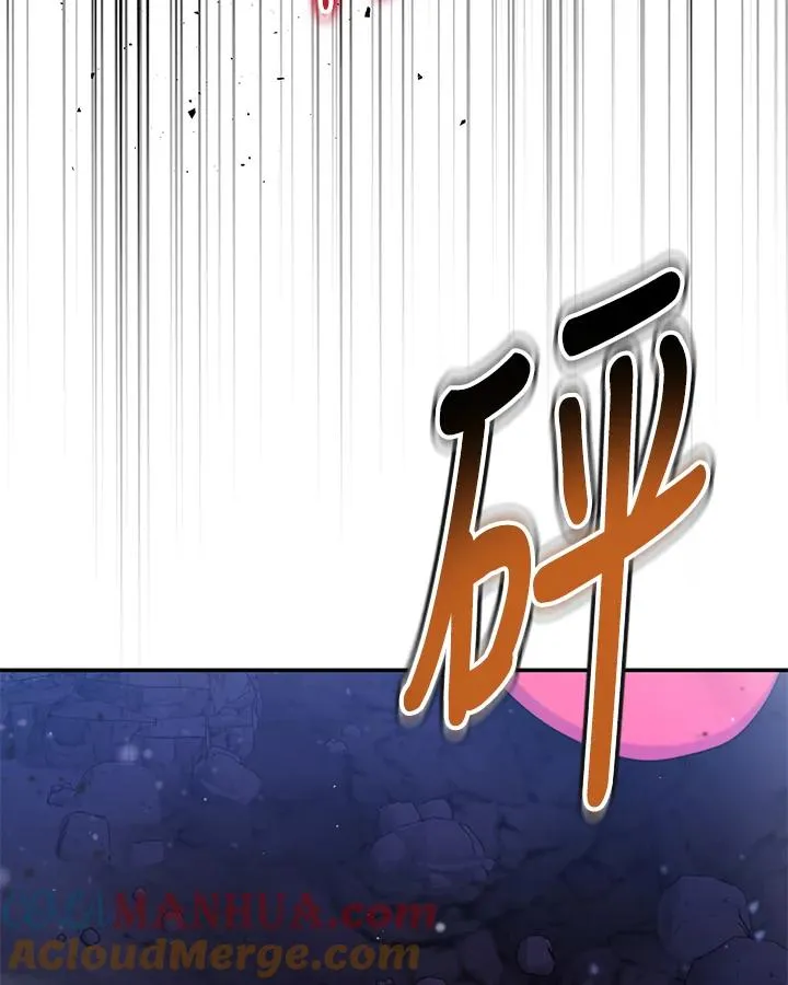 第68话69