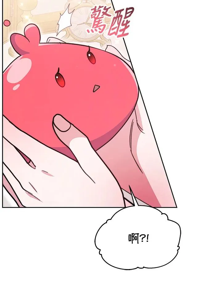 第51话73