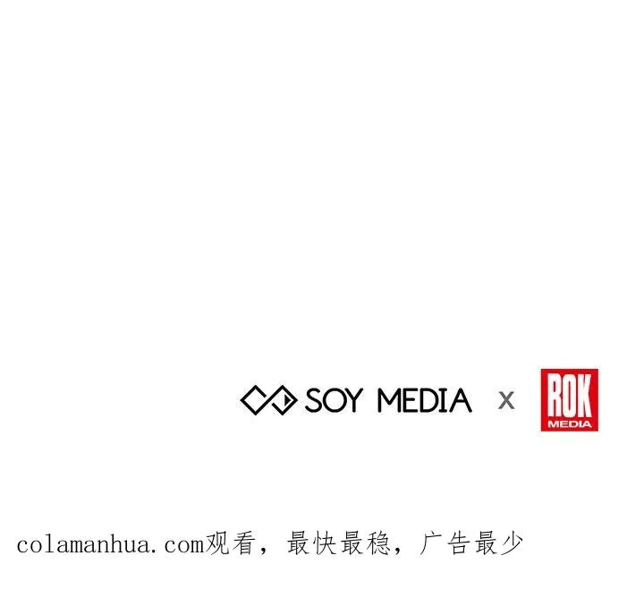 第58话143