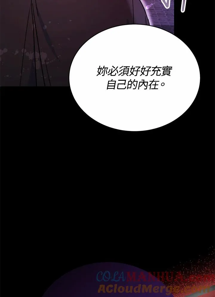 第61话16