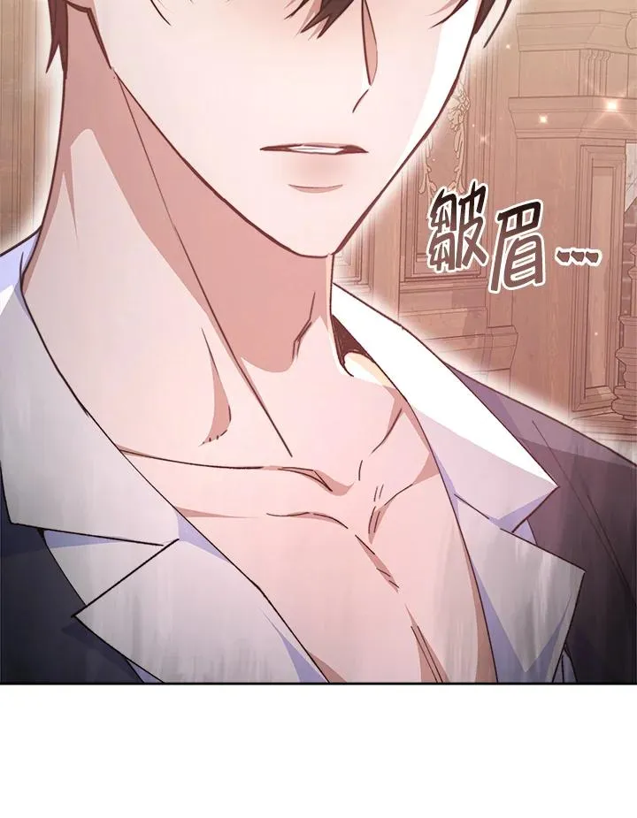 第47话46