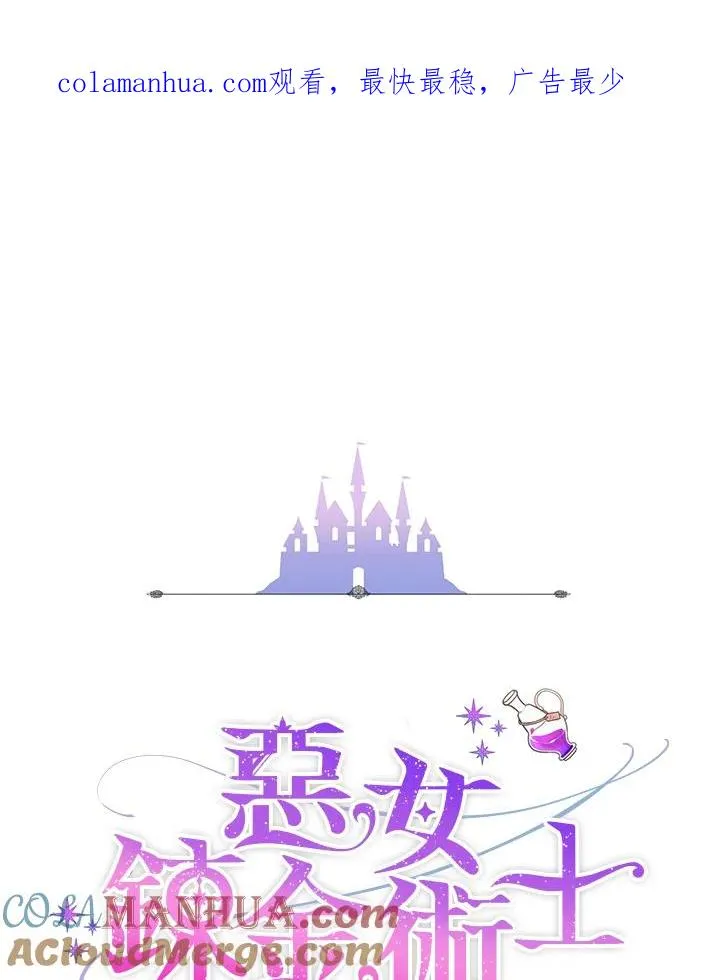 第15话0