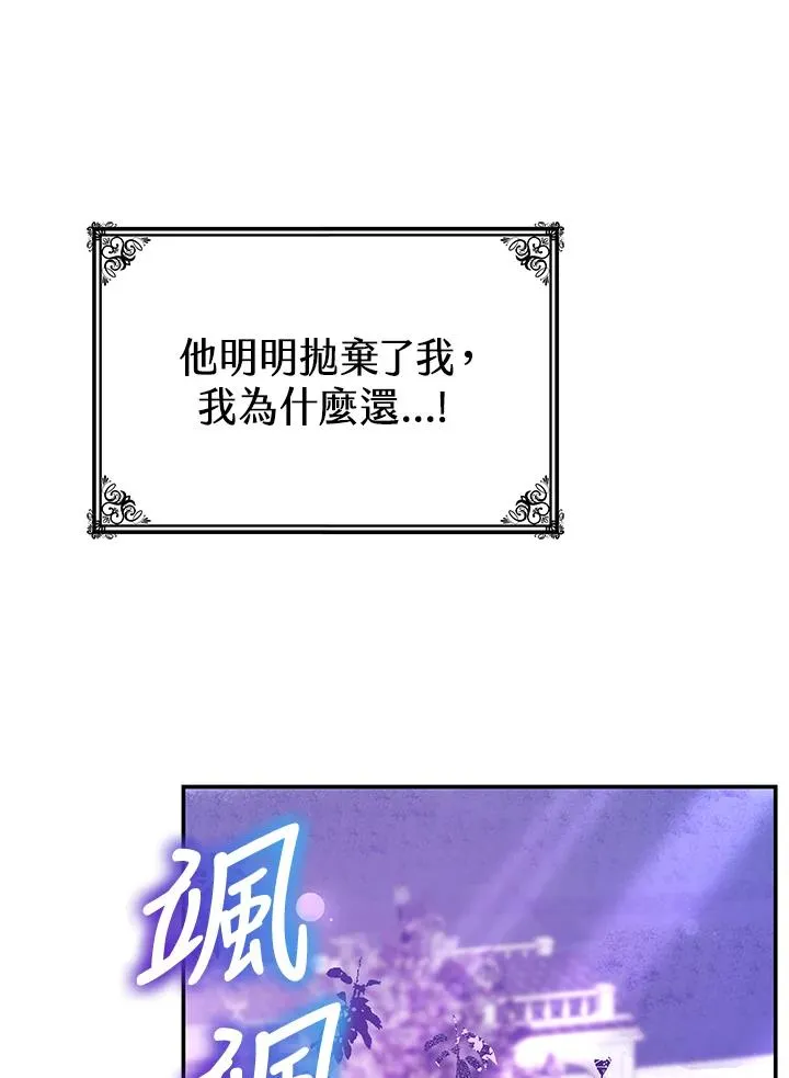 第60话37