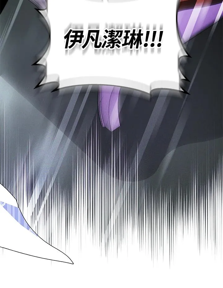 第52话141