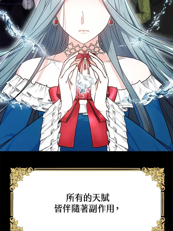 第19话15