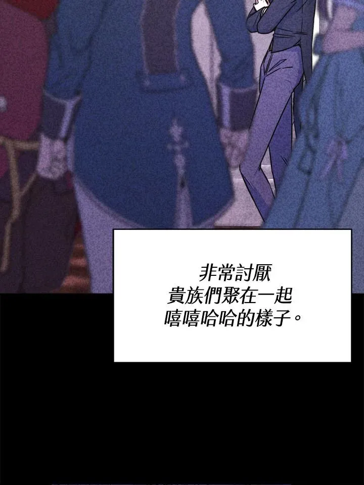 第12话42
