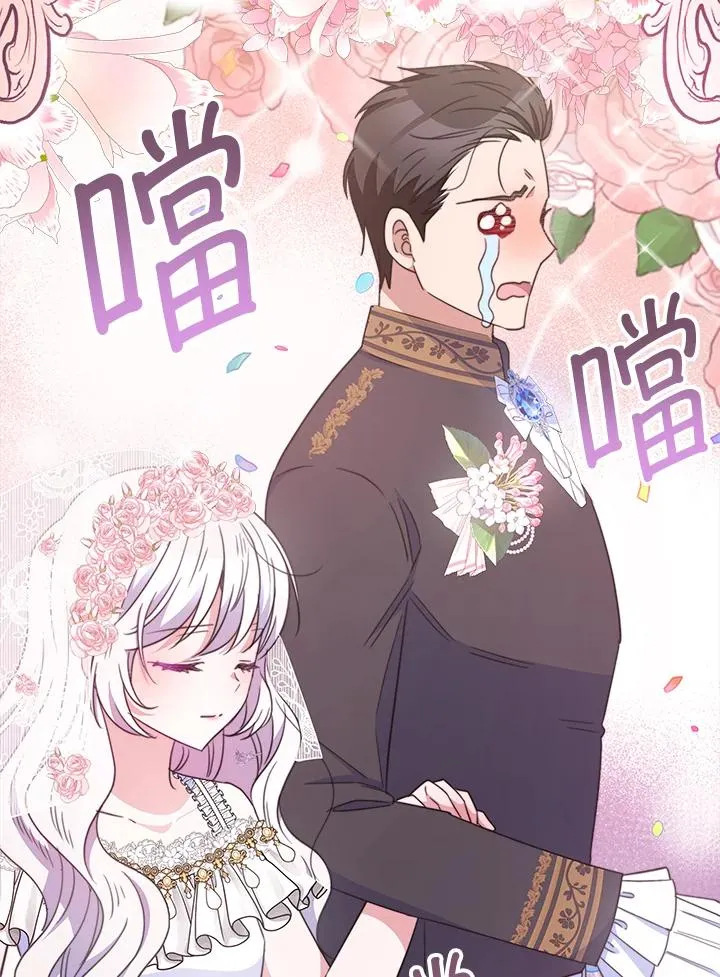 第30话50