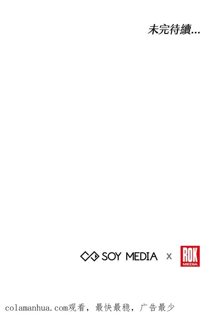 第49话149