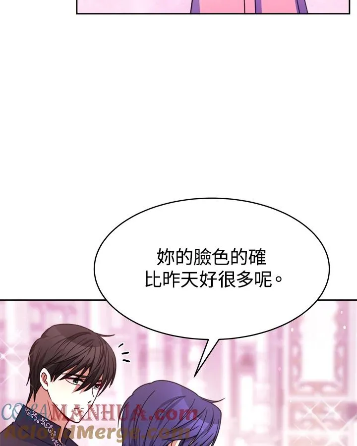 第29话36