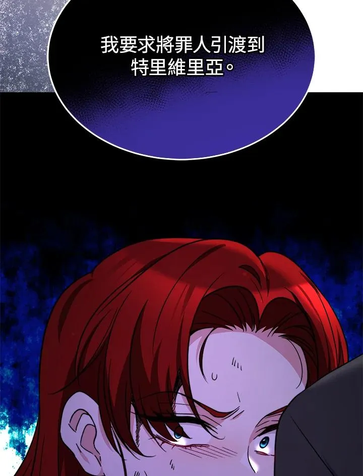 第62话23