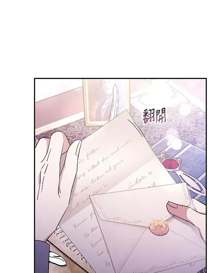 第63话59