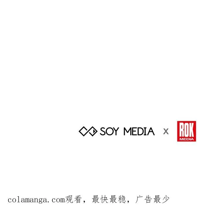 第66话130