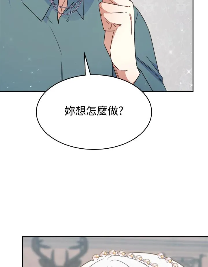 第30话85