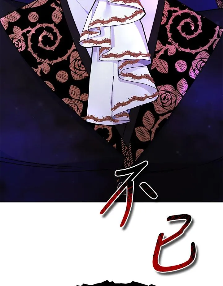 第48话119