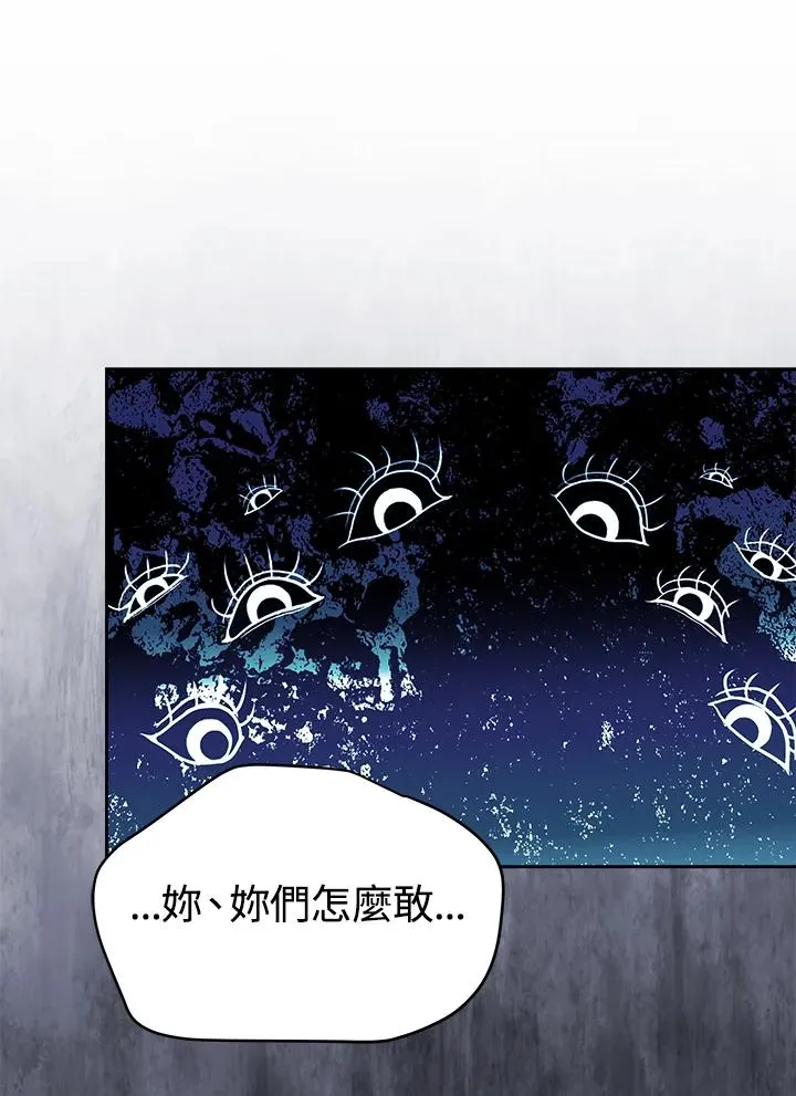 第45话125