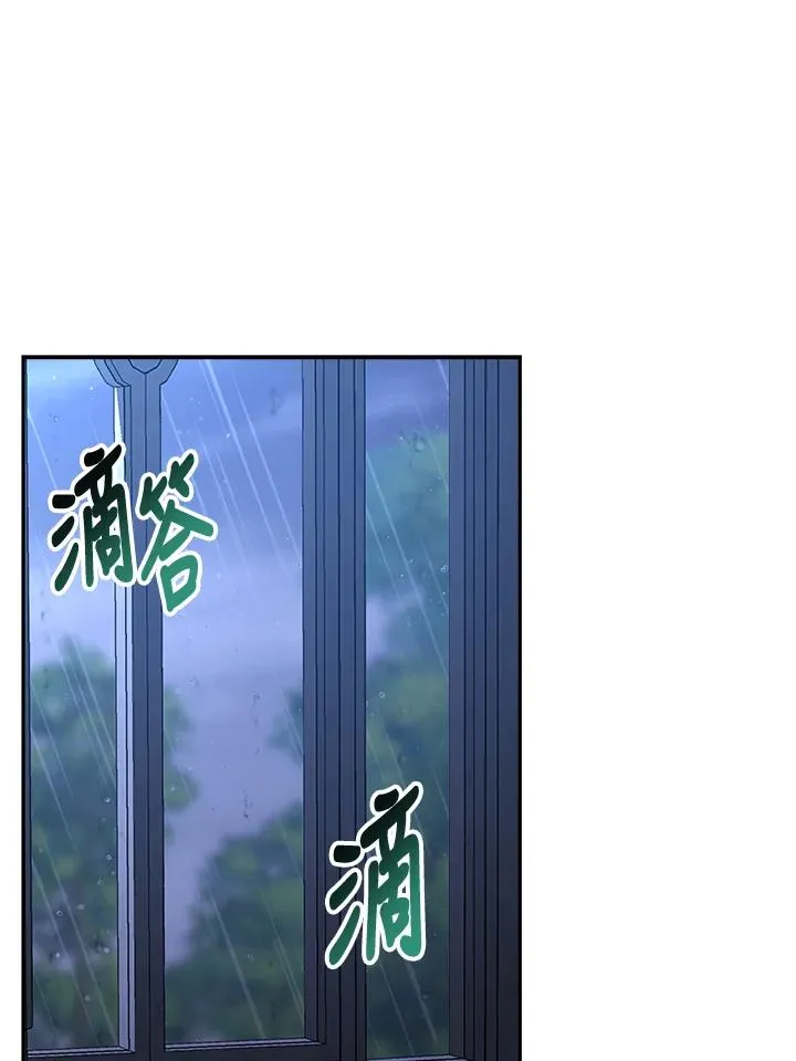 第17话15