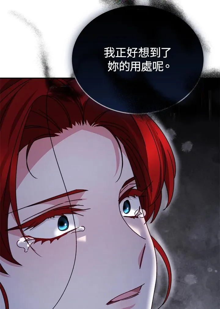 第61话62