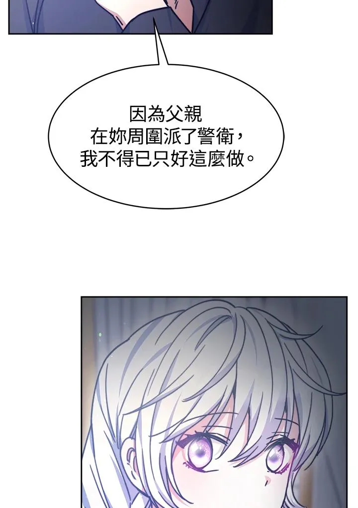第21话89