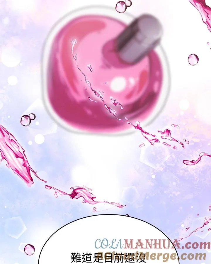 第15话60