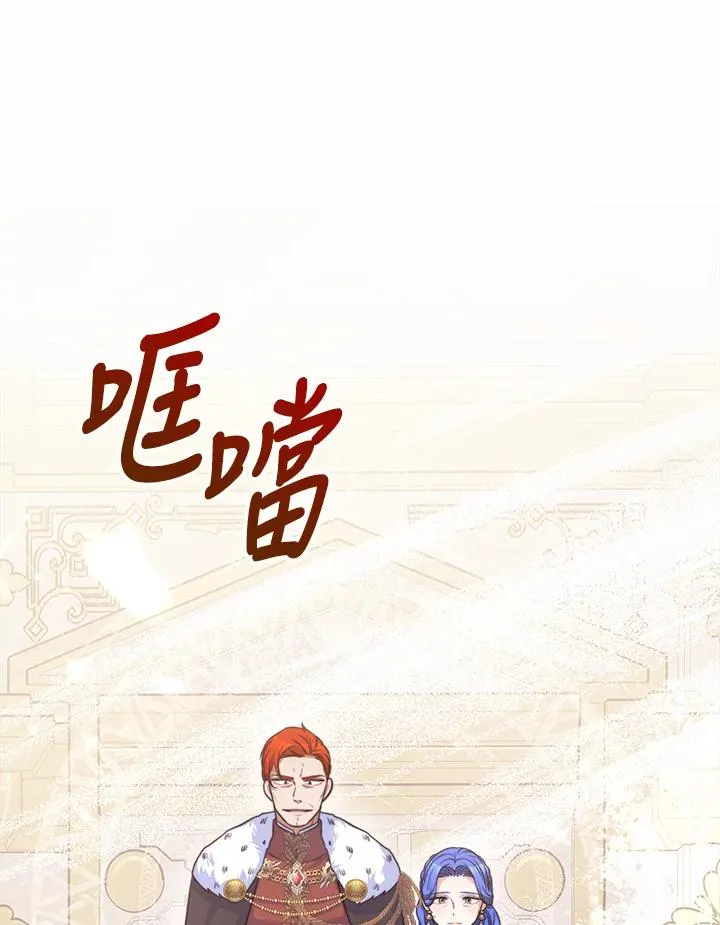 第37话66