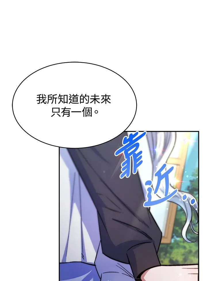 第15话22