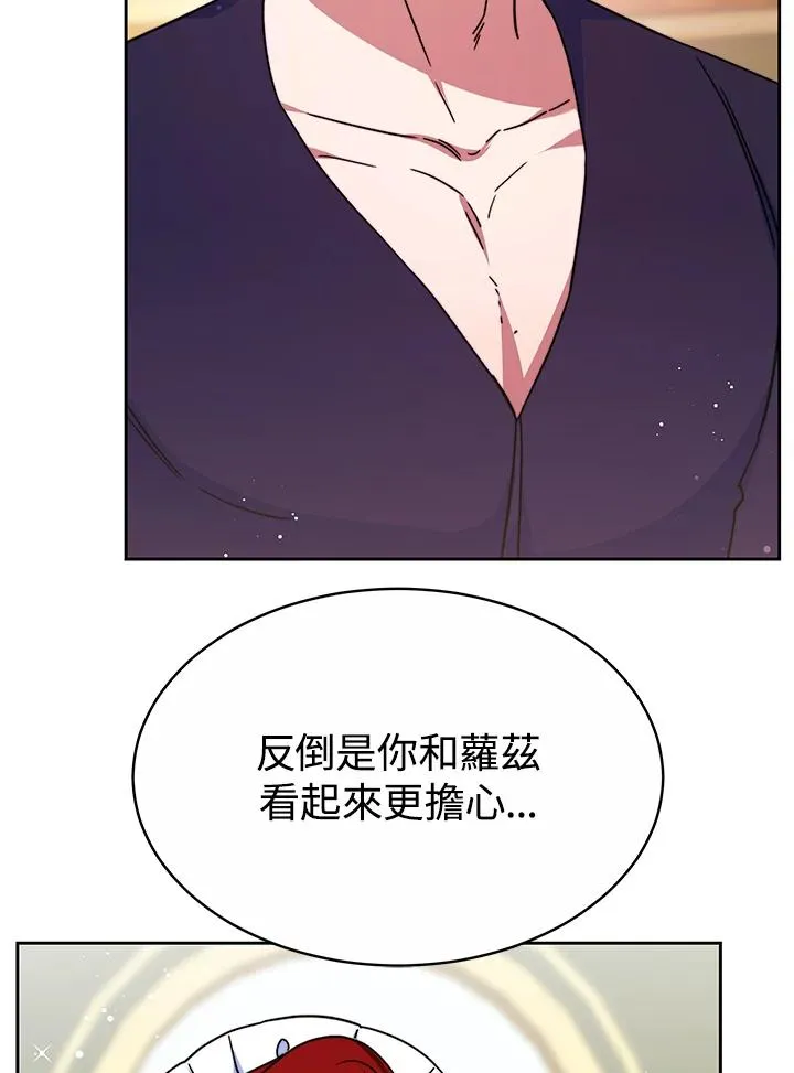 第50话115