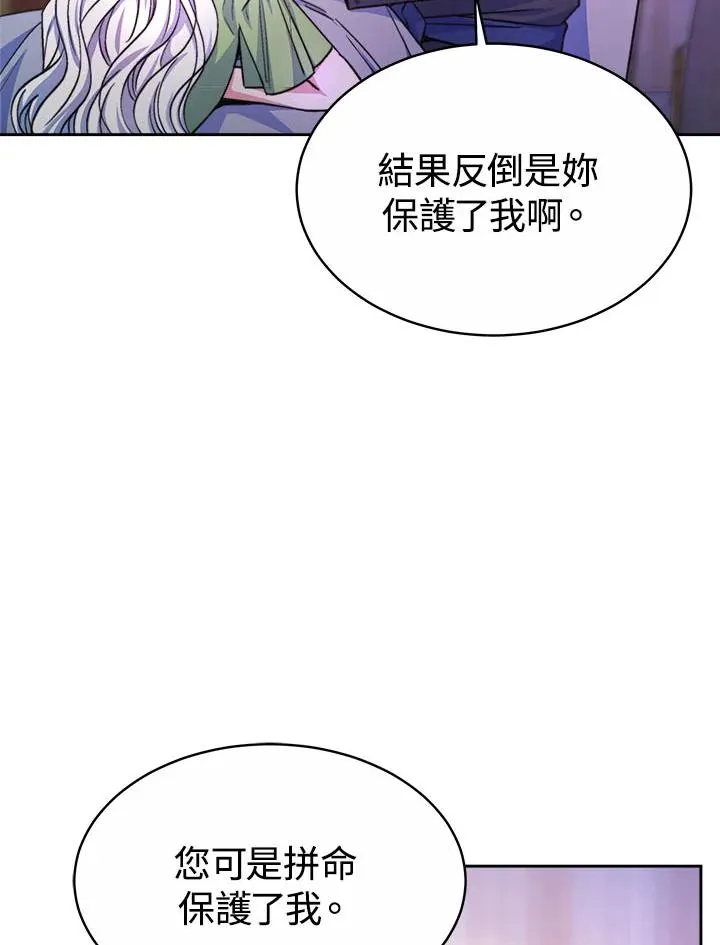第35话81