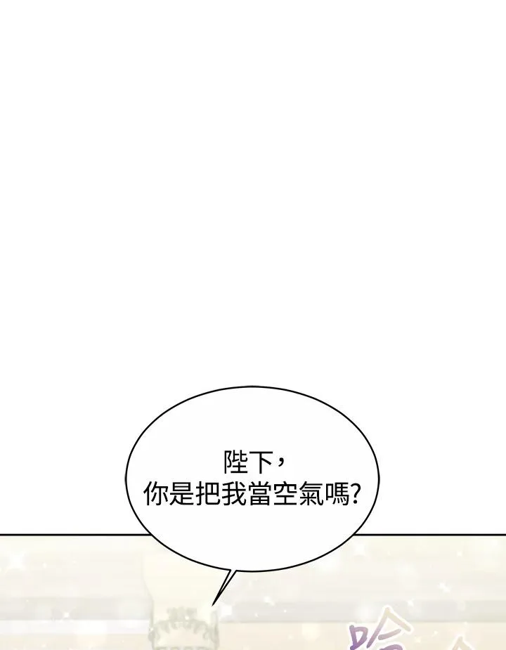 第53话117