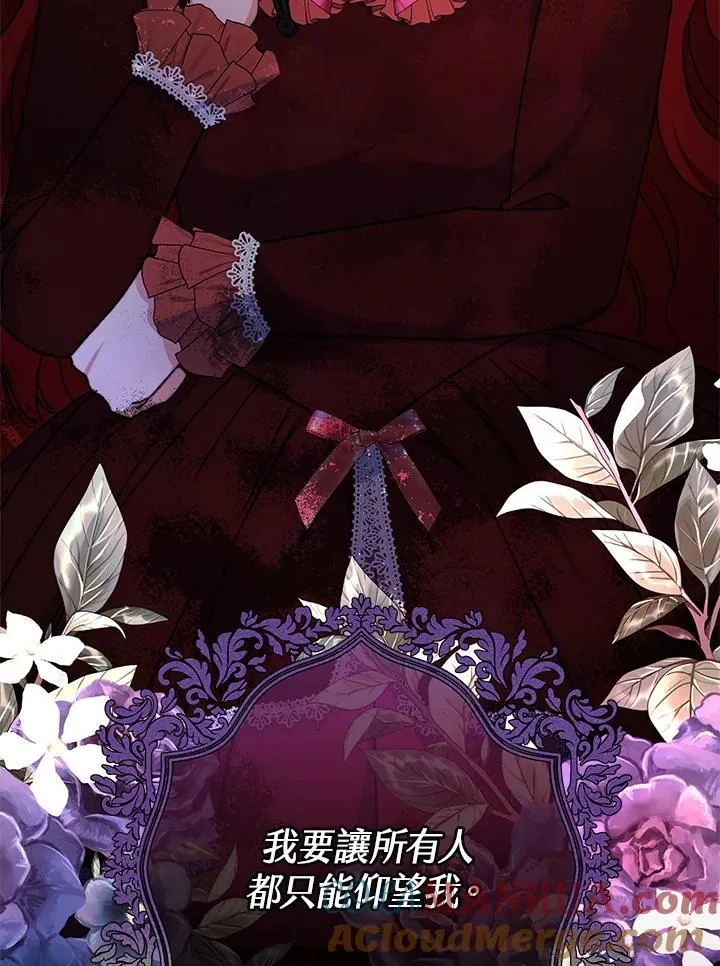 第61话48