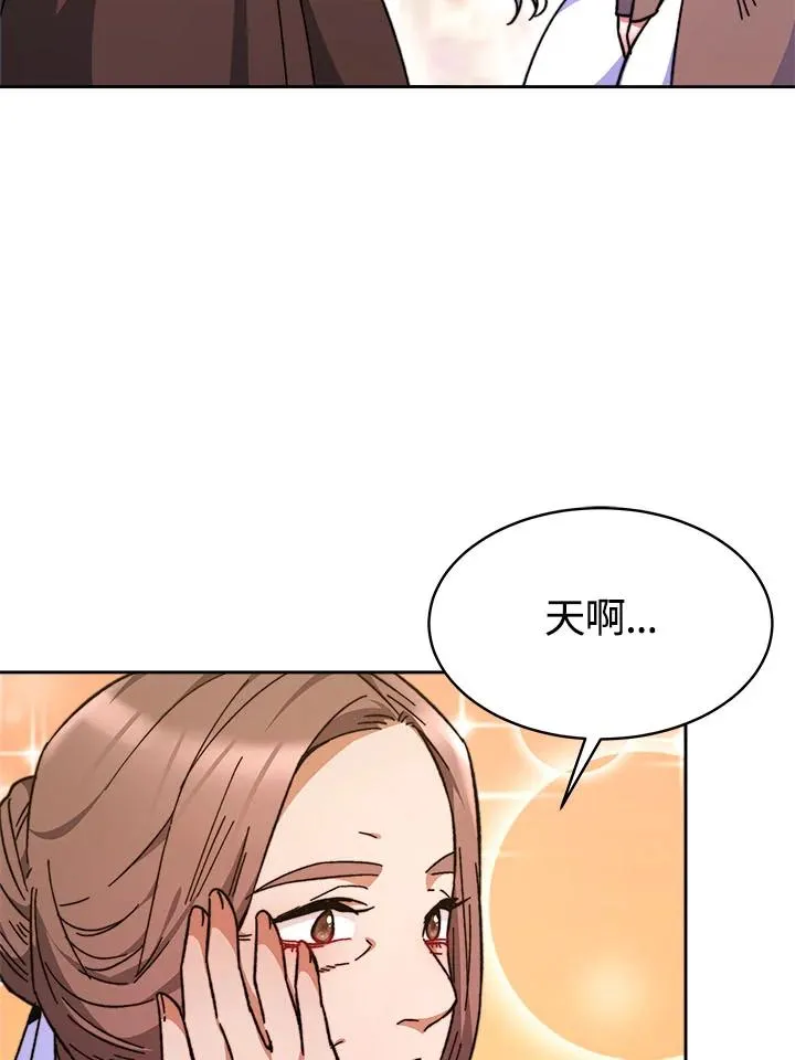 第7话33