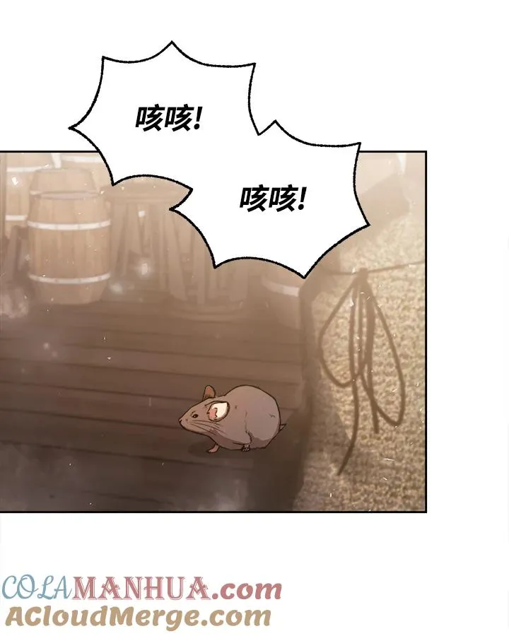 第3话8