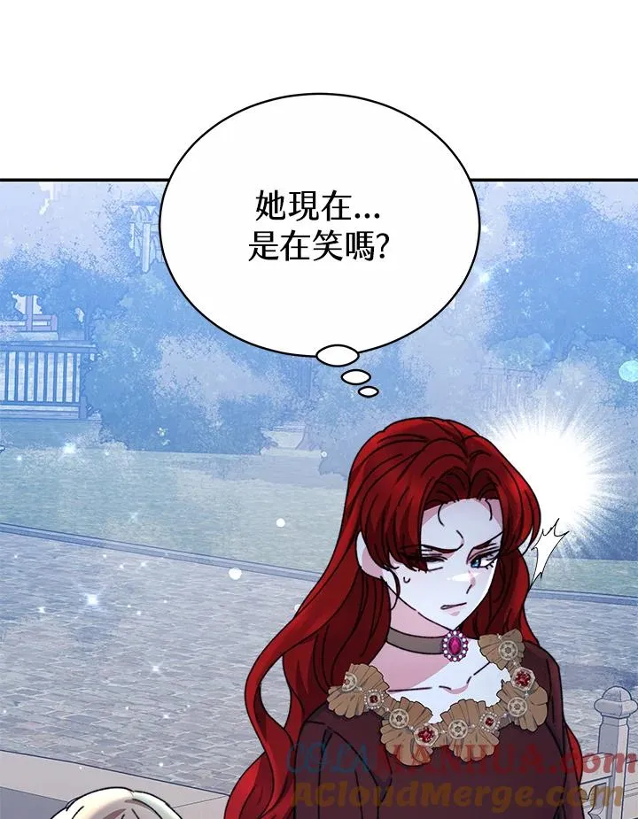 第61话84