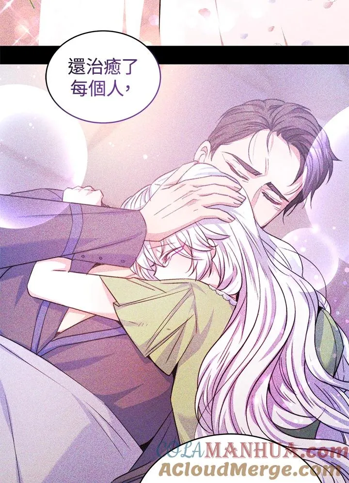 第66话108