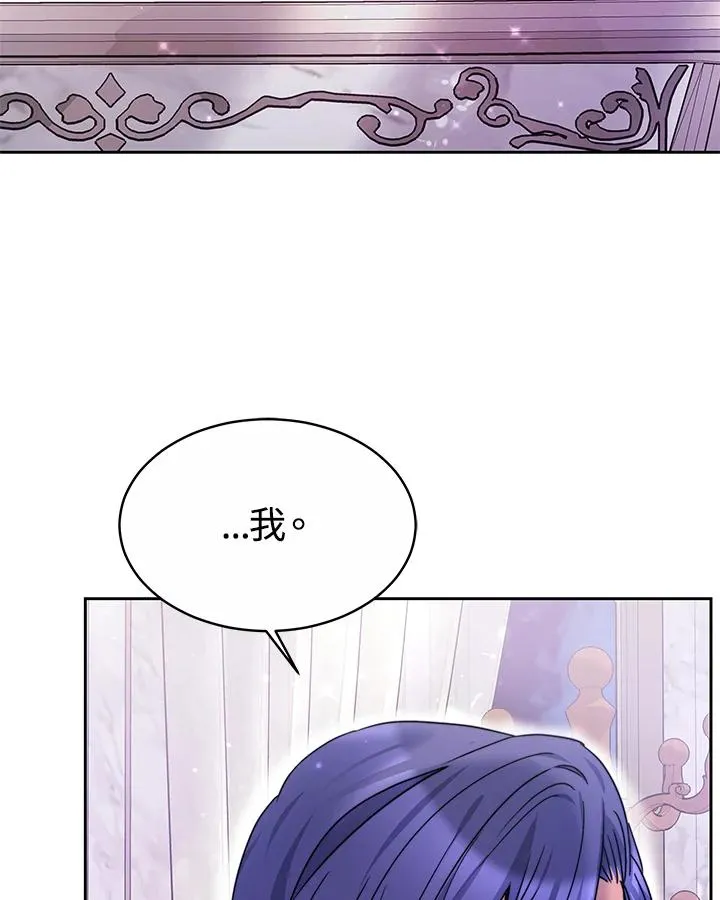 第48话58