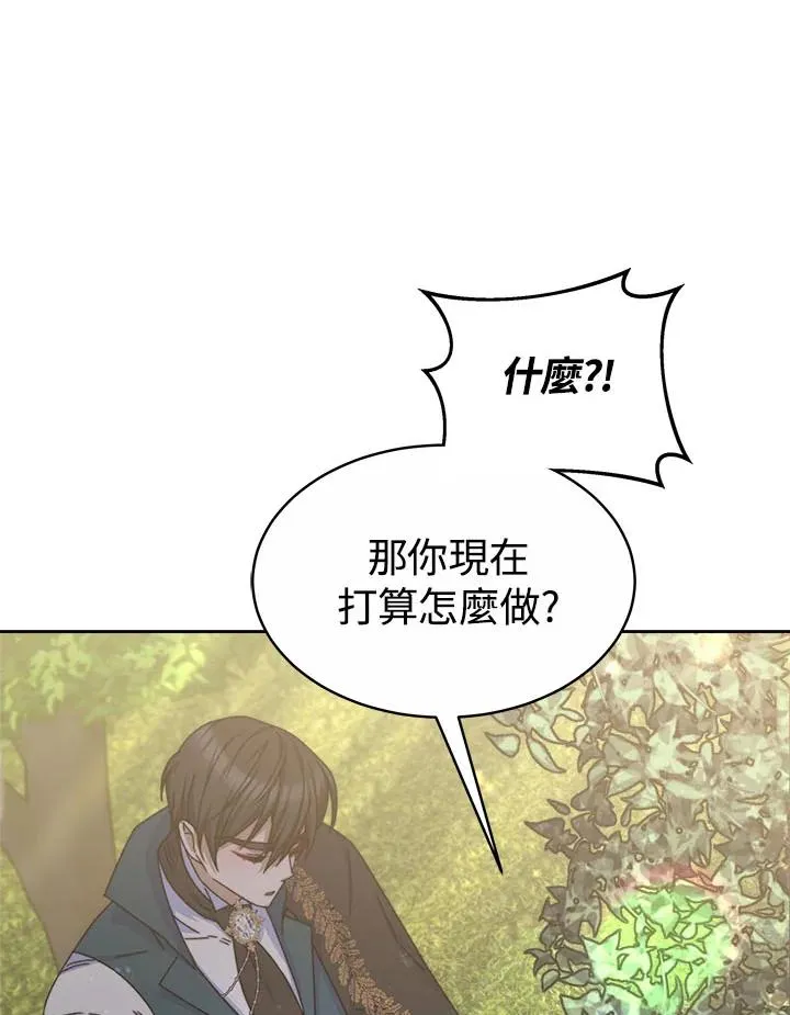 第39话65