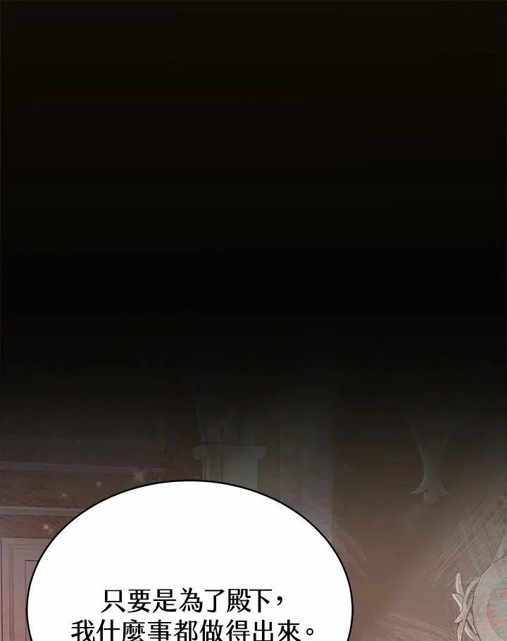 第57话147