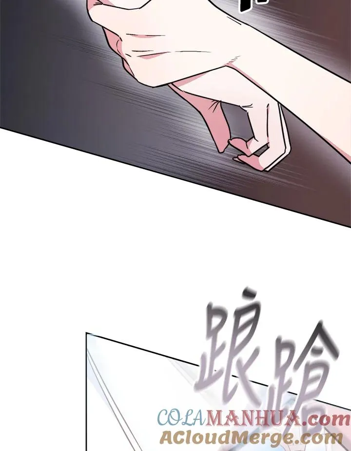 第42话116