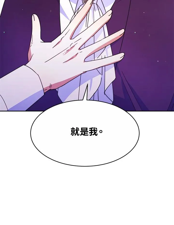 第29话47