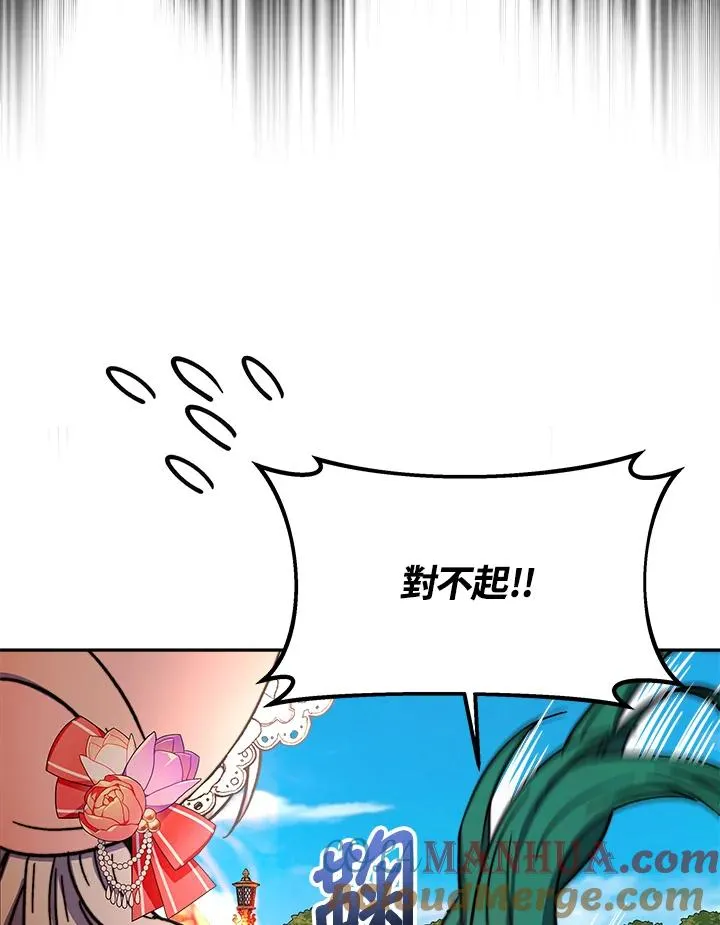 第14话72