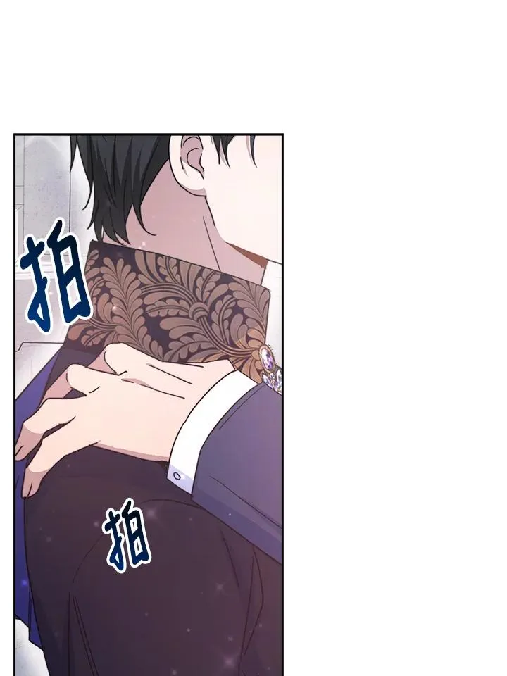 第44话67