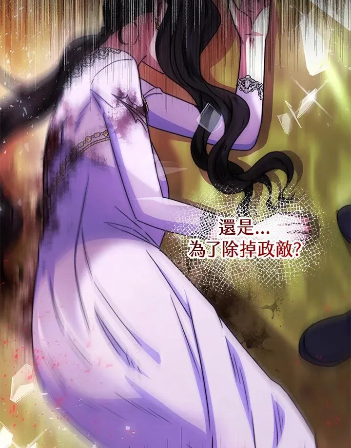 第51话145